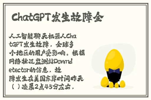 51黑暗娜娜